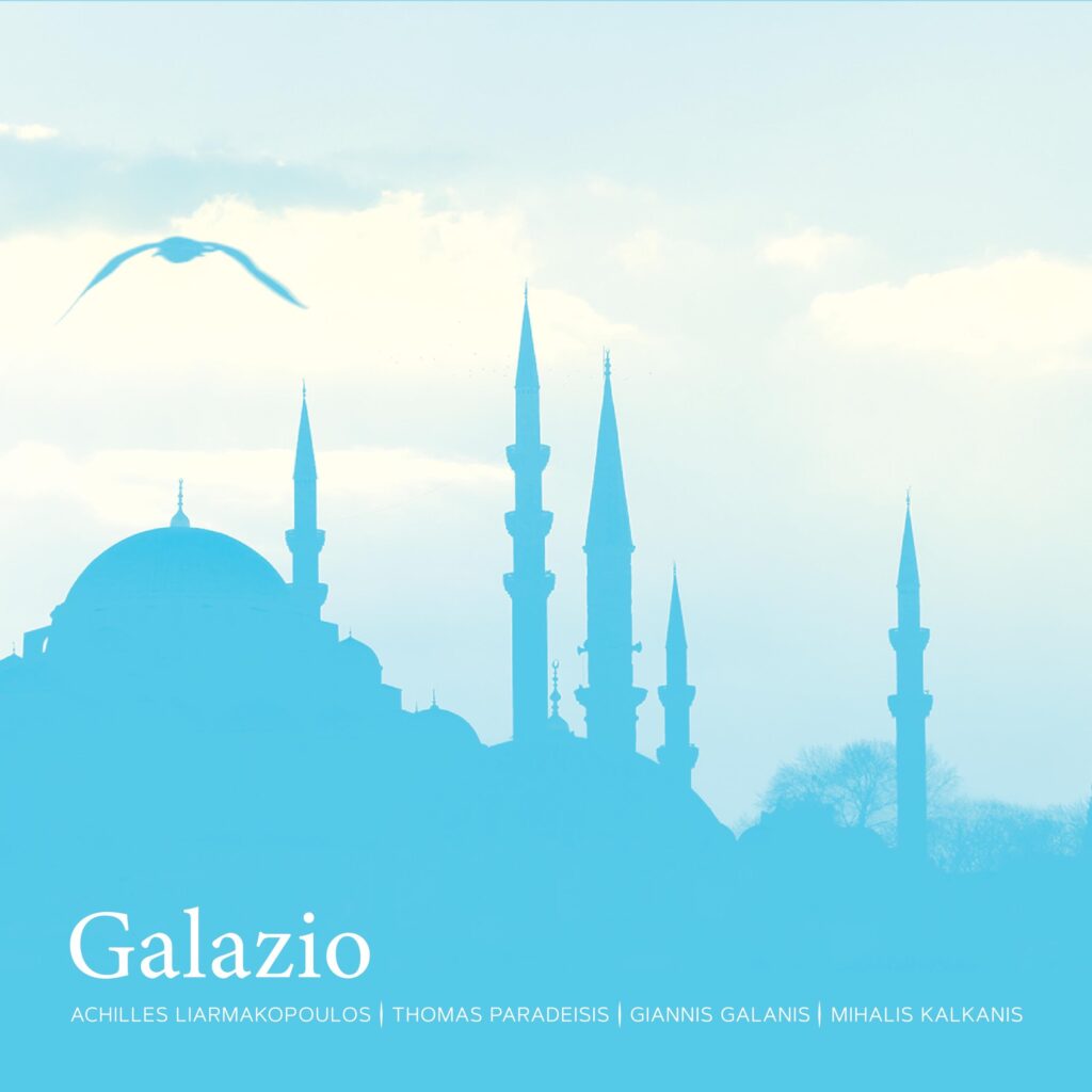 Galazio