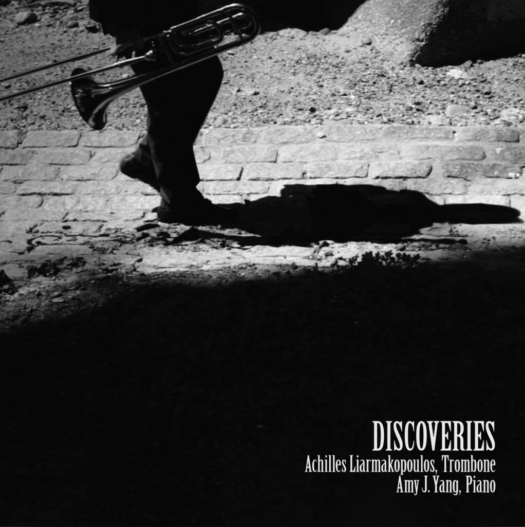 Discoveries