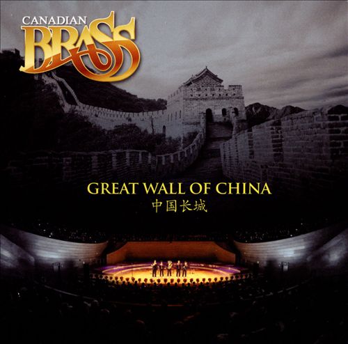 Great Wallk of China
