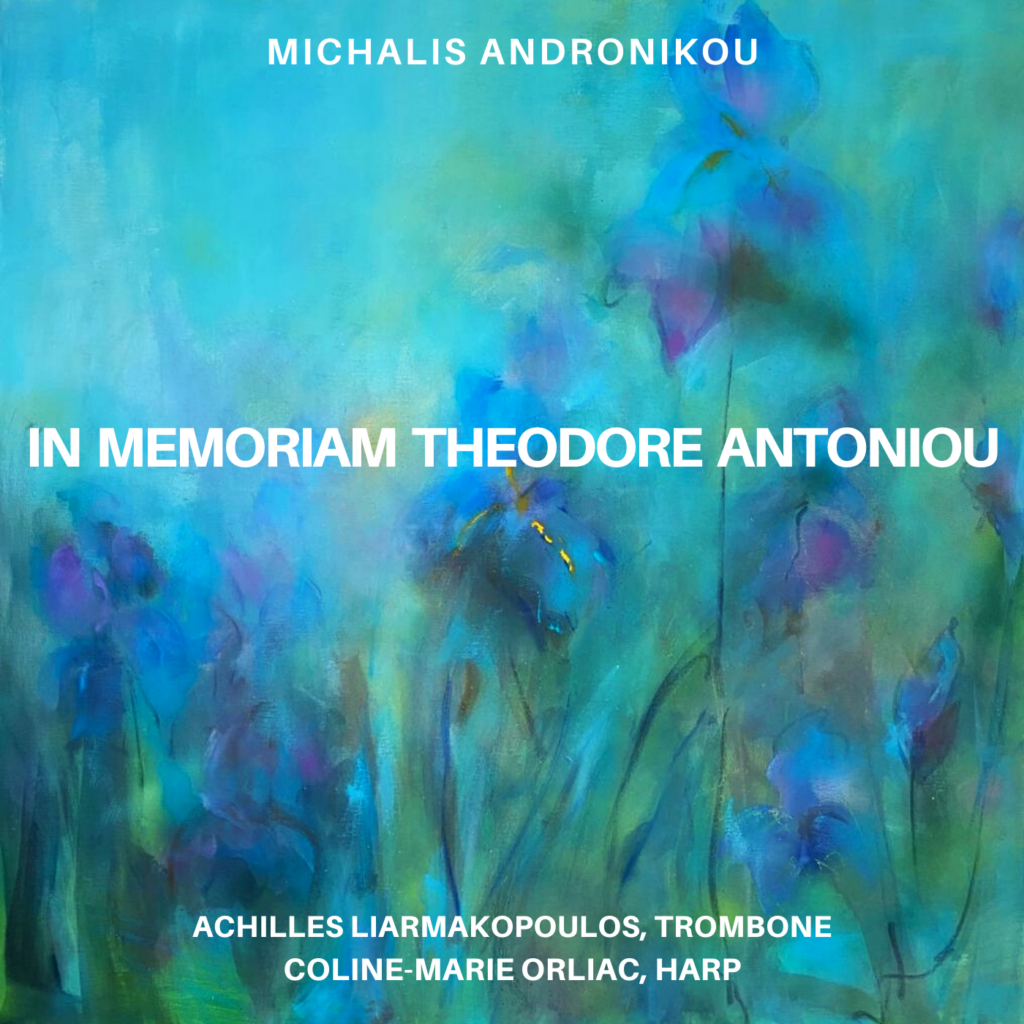 In Memoriam Theodore Antoniou